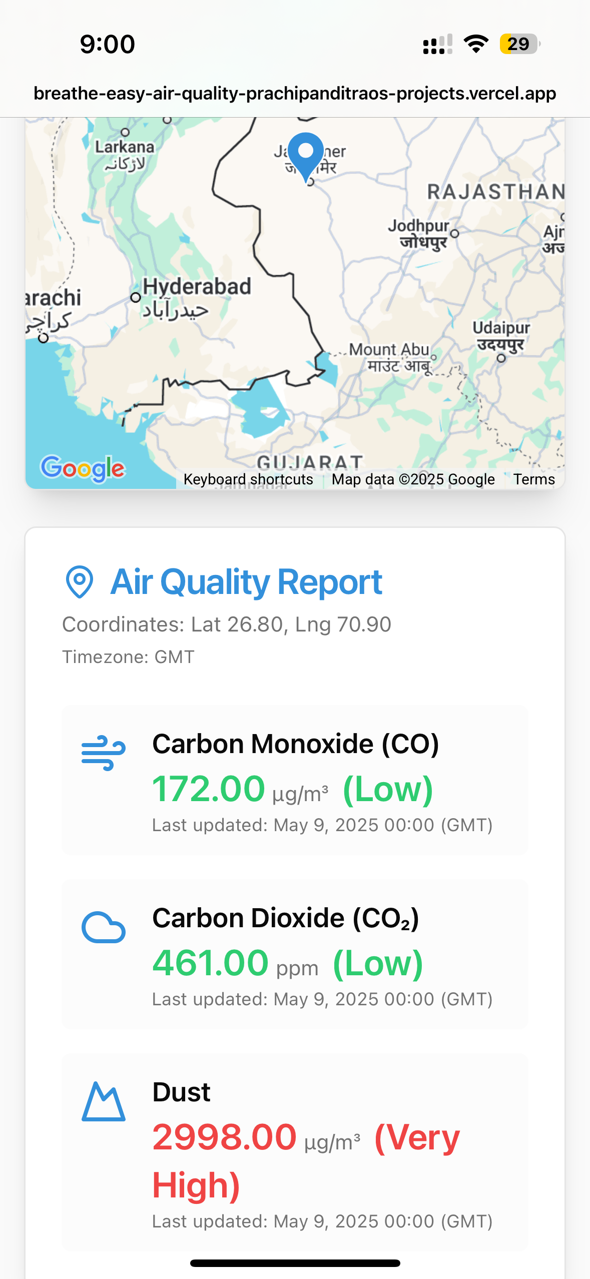 Air Quality Aggregator Interface